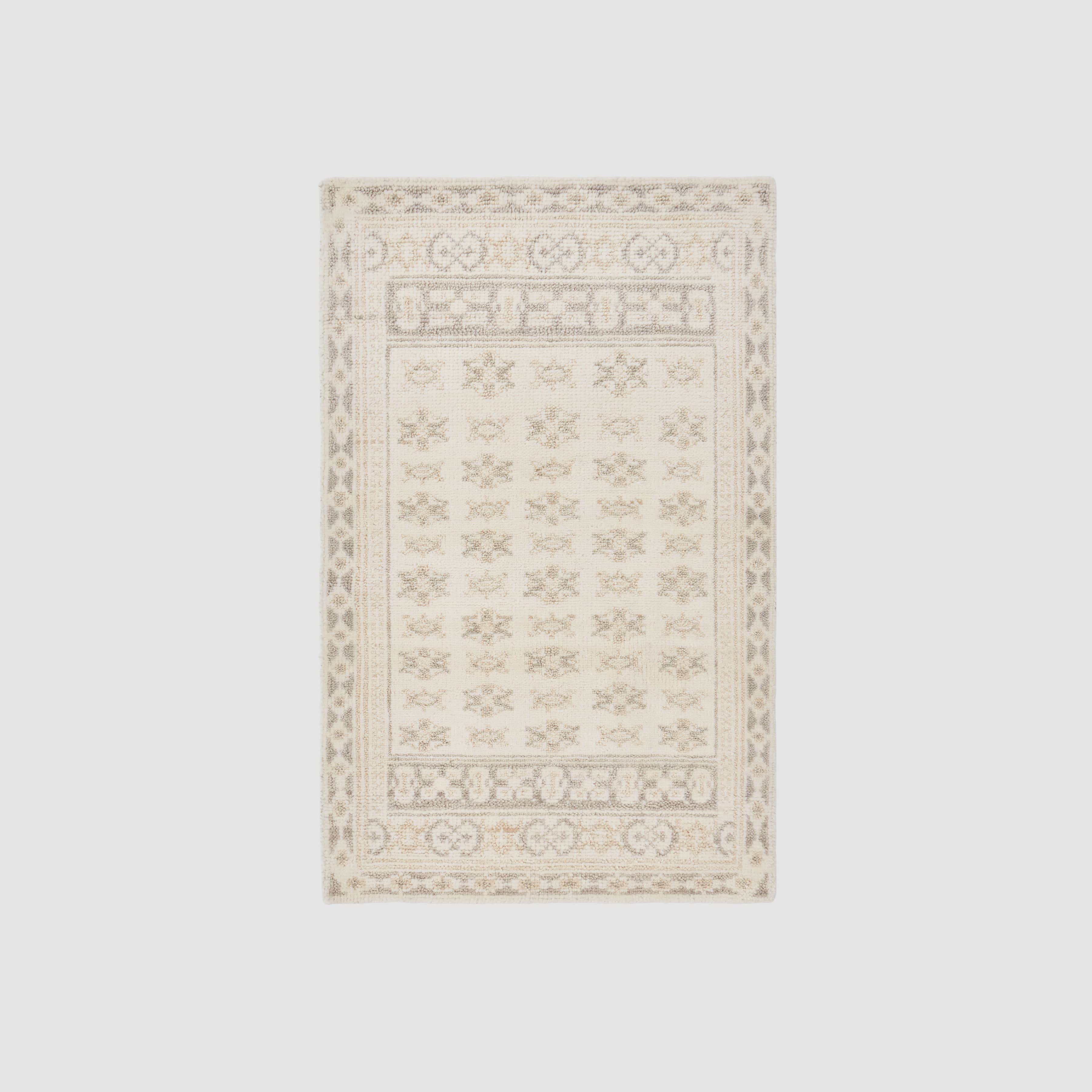 Lahar Hand-Knotted Accent Rug