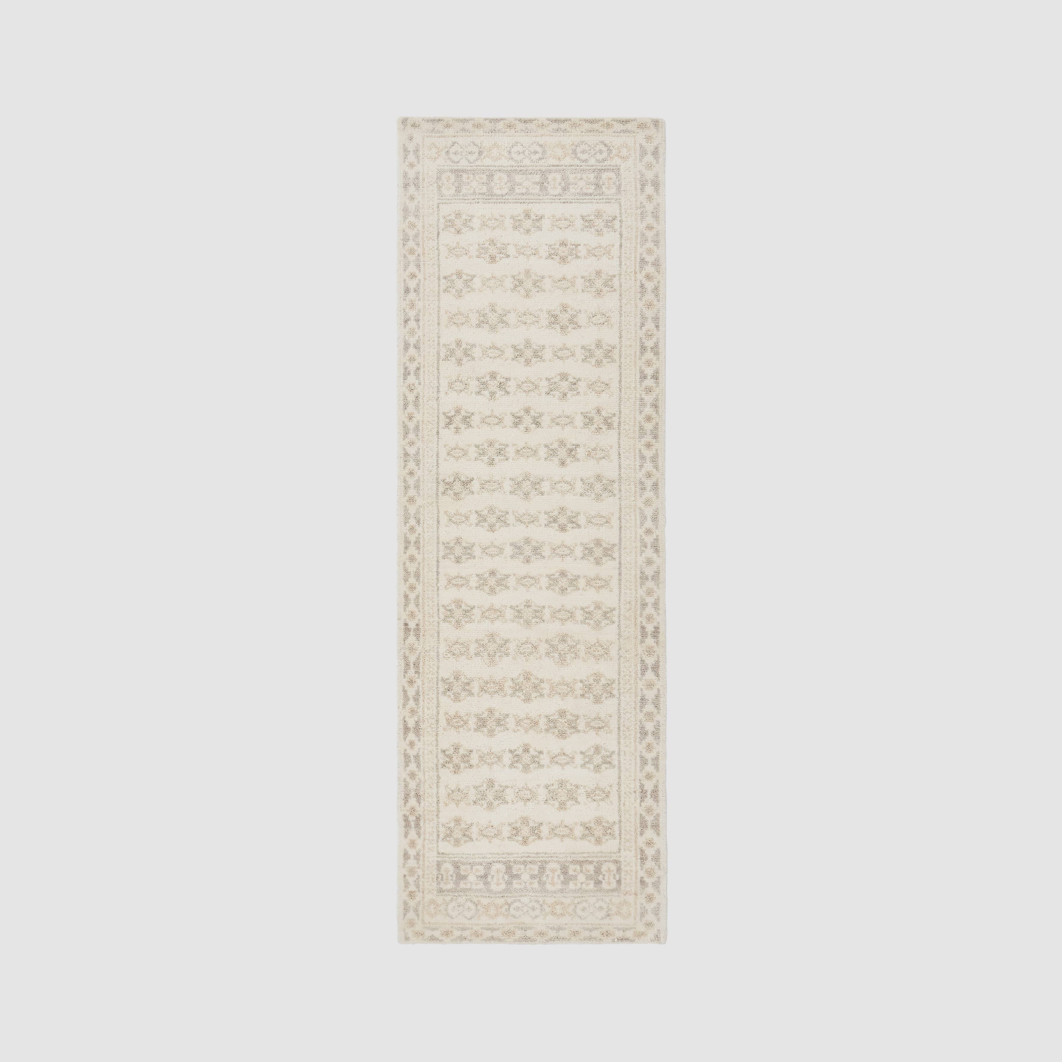 Lahar Hand-Knotted Accent Rug