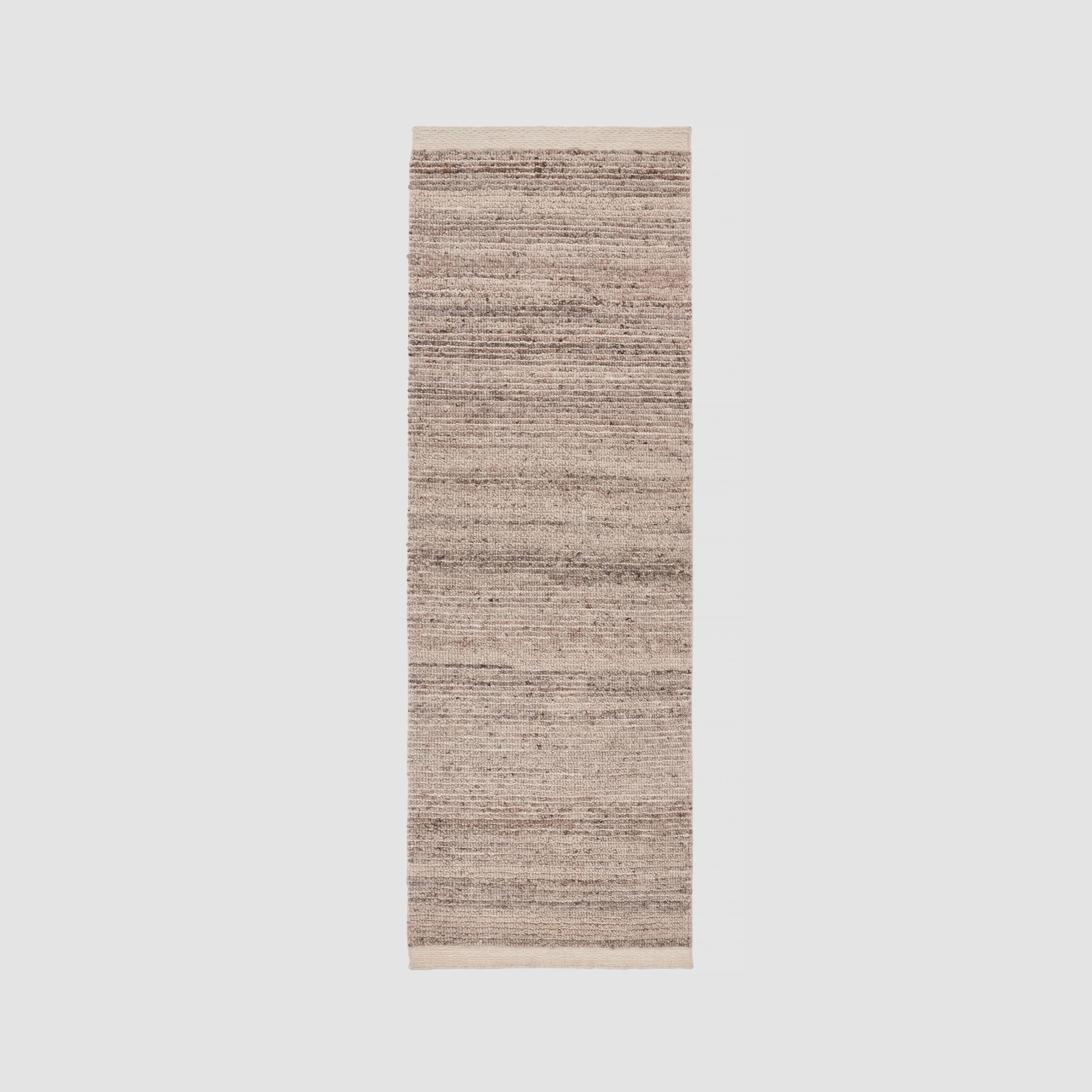 Lalli Handwoven Accent Rug