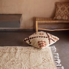 Rahim Hand-Knotted Beni Ourain Area Rug