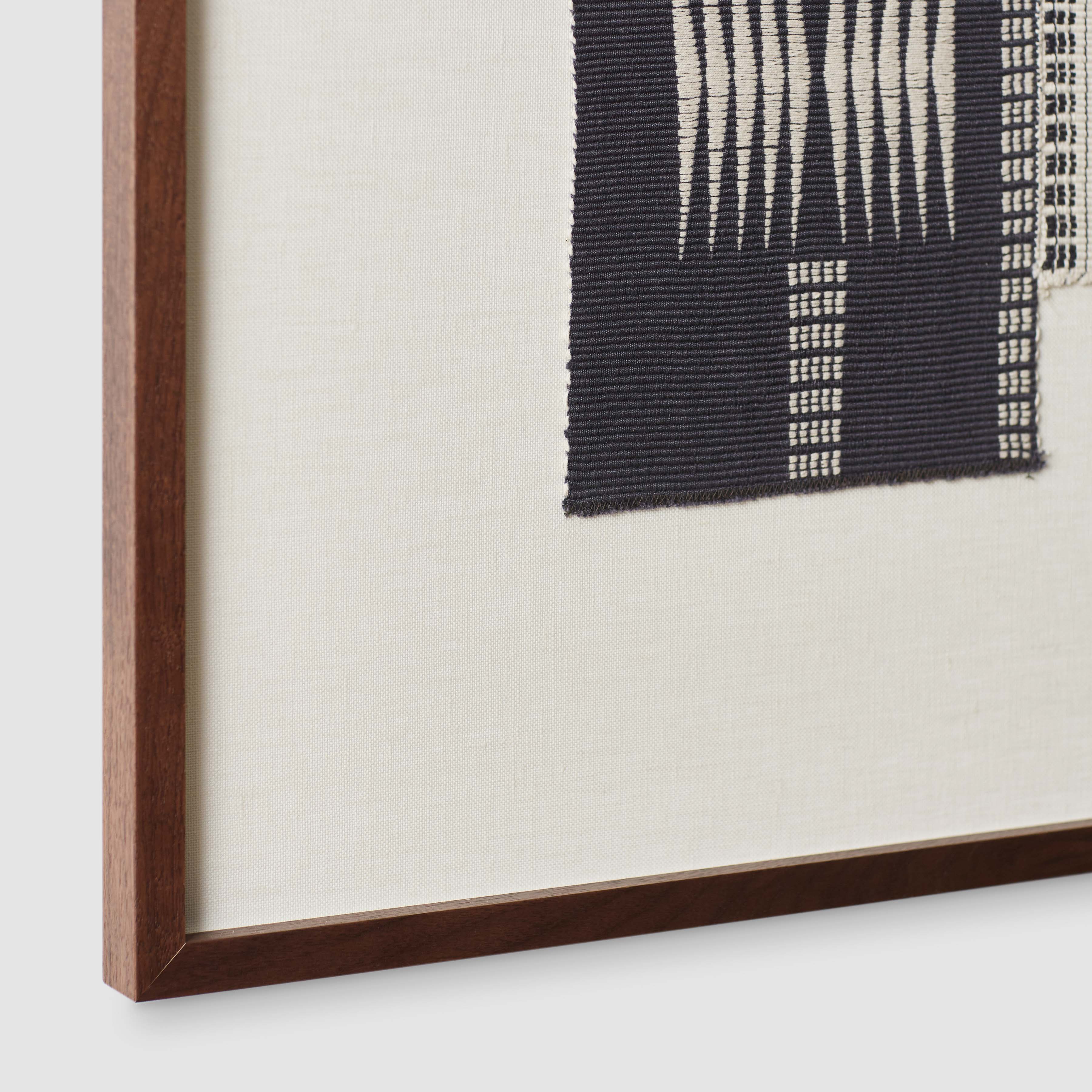 Mihki Wall Hanging - Midnight