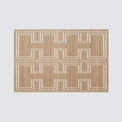 Naira Handwoven Jute Area Rug
