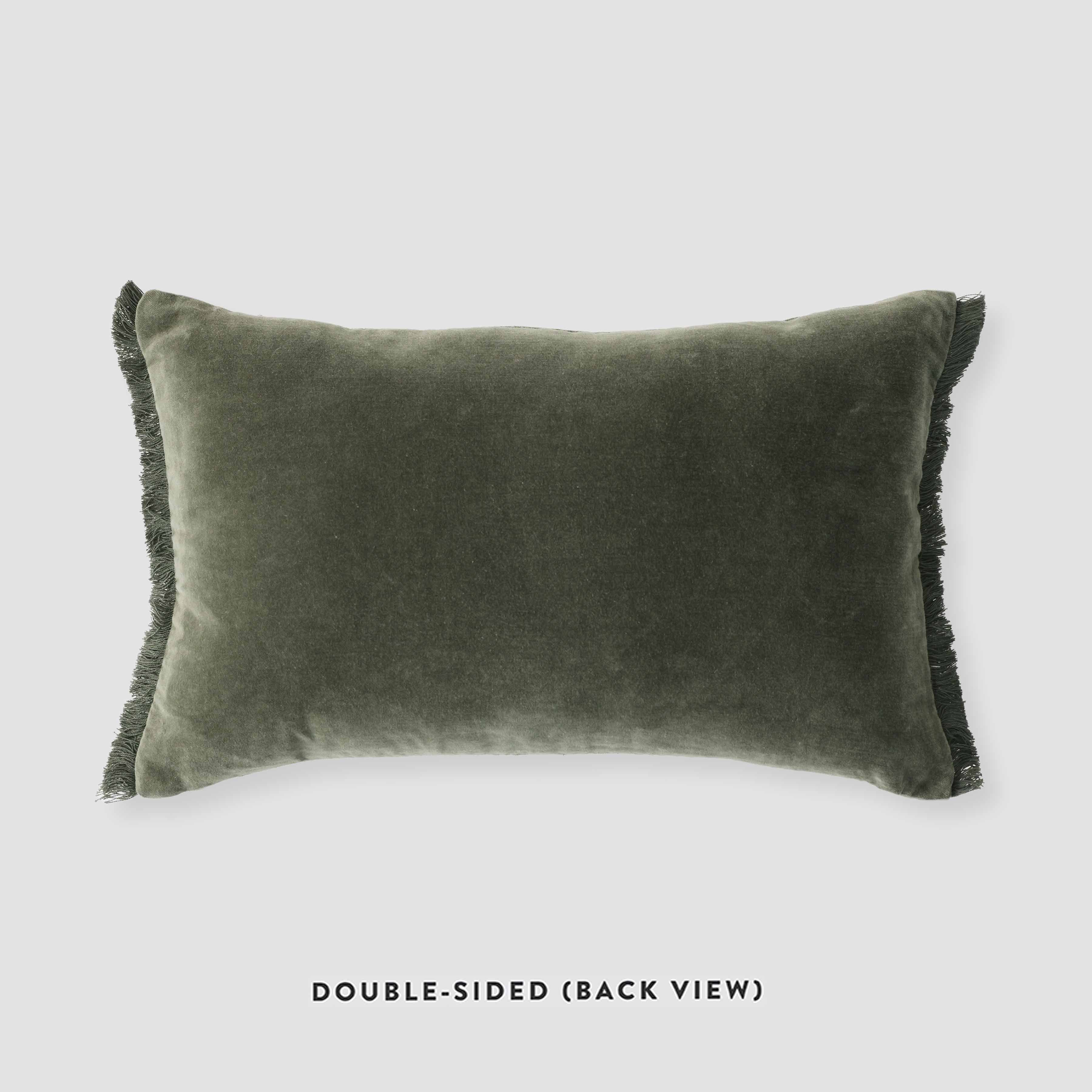 Naveta Velvet Small Lumbar Pillow