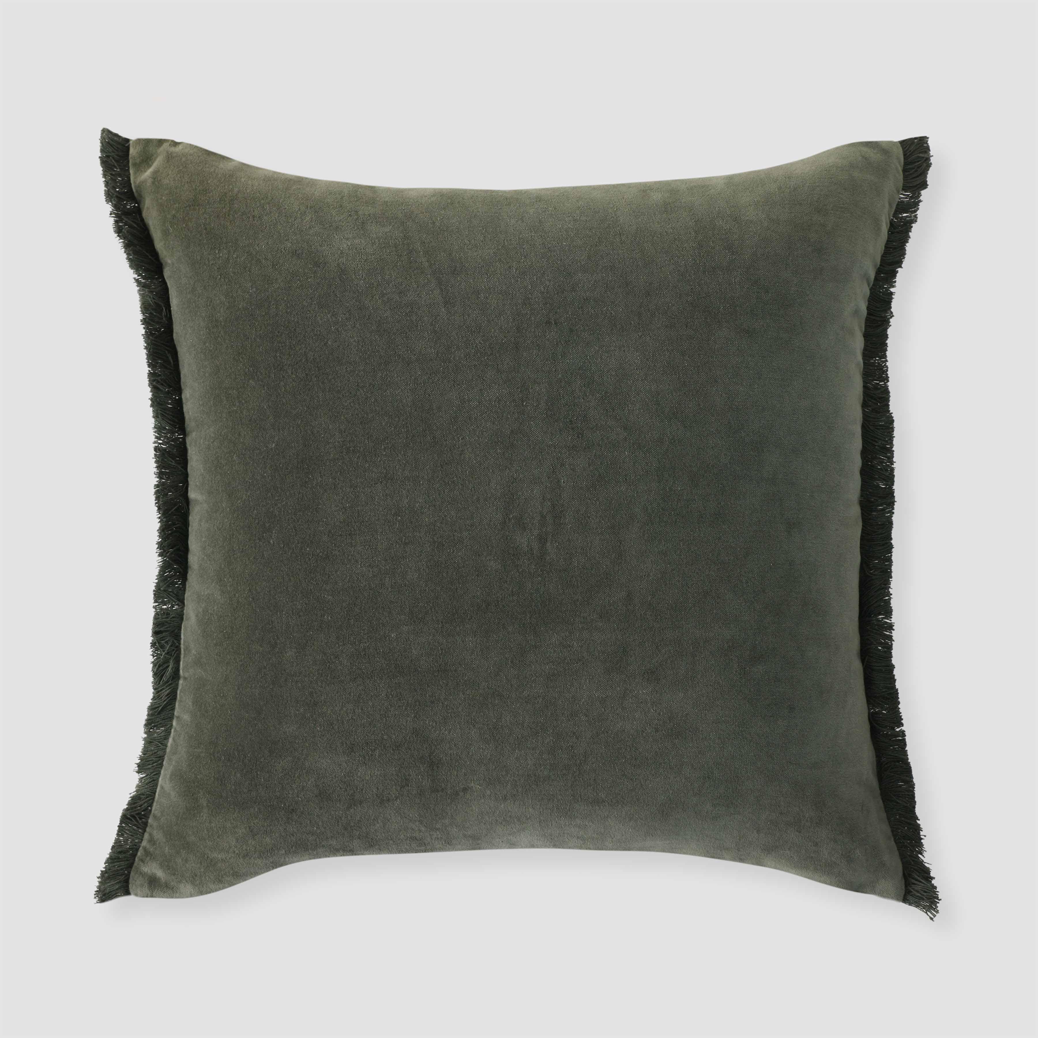 Naveta Velvet Pillow