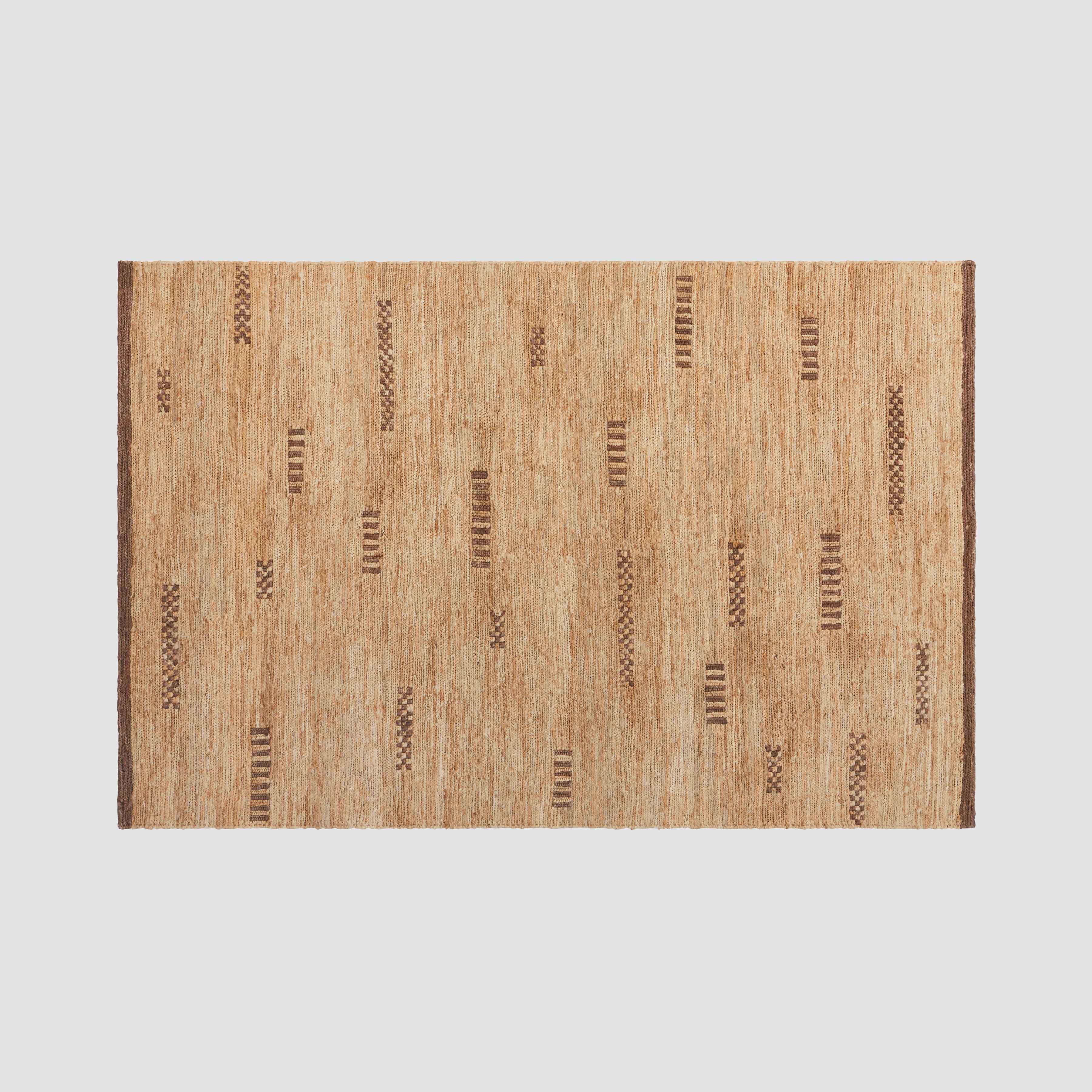 Nemali Jute Area Rug