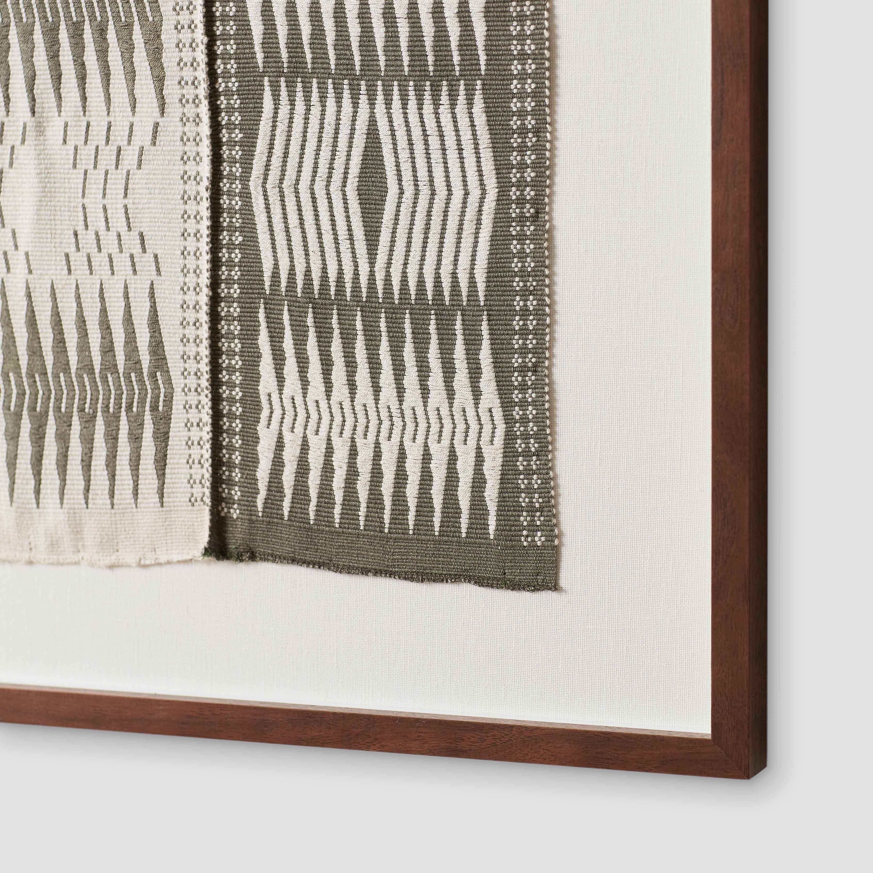 Yakko Wall Hanging - Forest